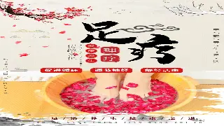 揭秘合肥养生会所：不只是环境好，这些设施藏着大智慧！